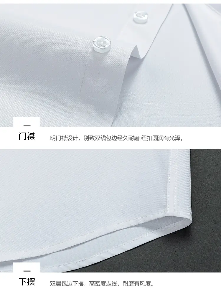 19工装_06