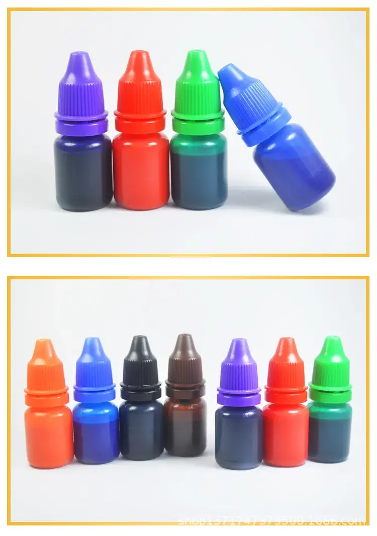 彩色光敏印油10ml_05.jpg