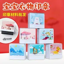Photosensitive Oil Ink Seals Quick Drying Wholesale — feature 8