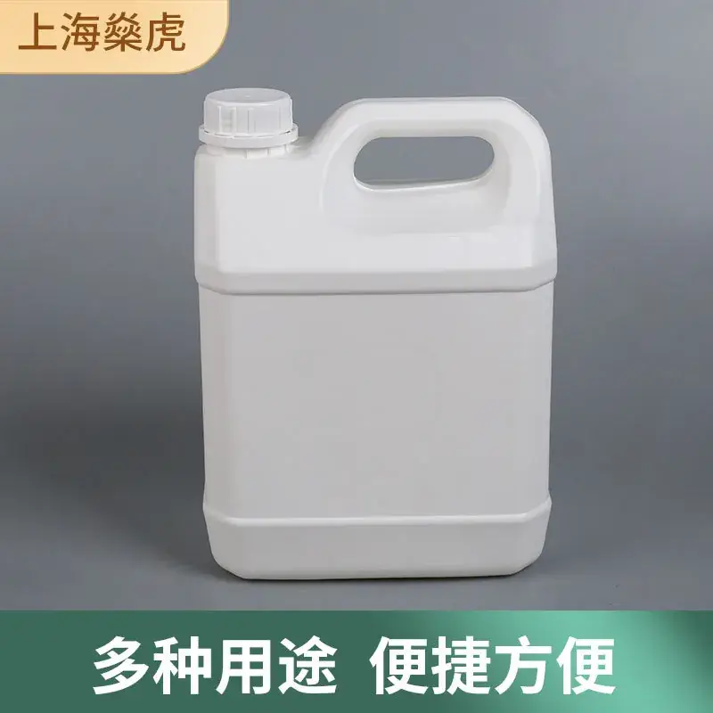 4kg Wei Meng Plastic Bottle with Lid - Image 2