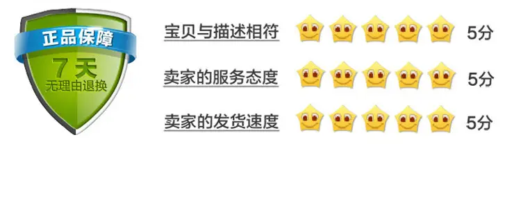 手套_12