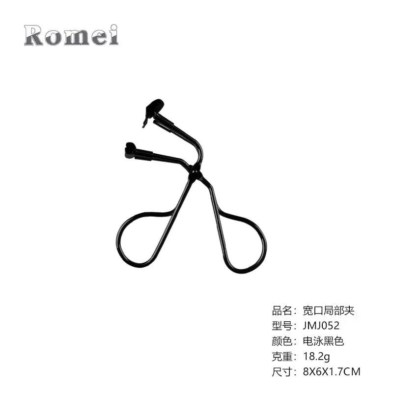 JMJ052-electrophoresis Black