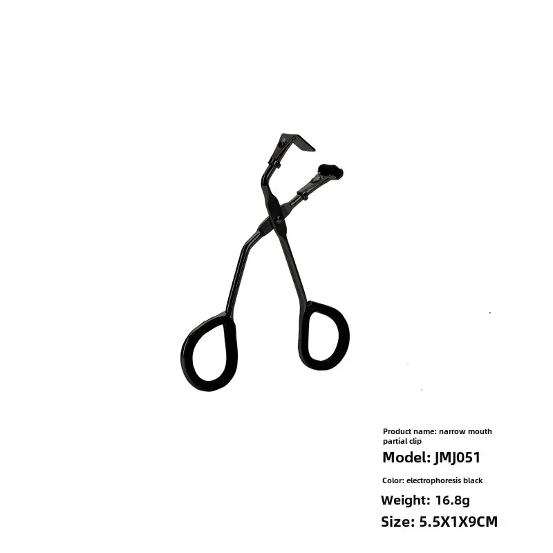 Partial Eyelash Curler Stainless Steel 18x7cm - Image 2