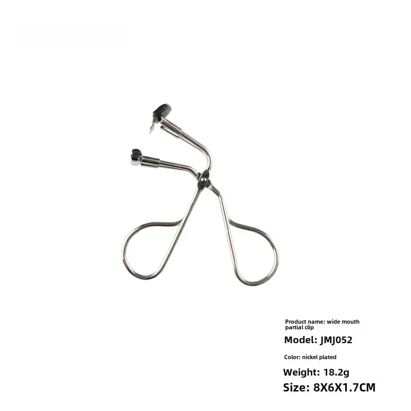 Partial Eyelash Curler Stainless Steel 18x7cm - Image 3