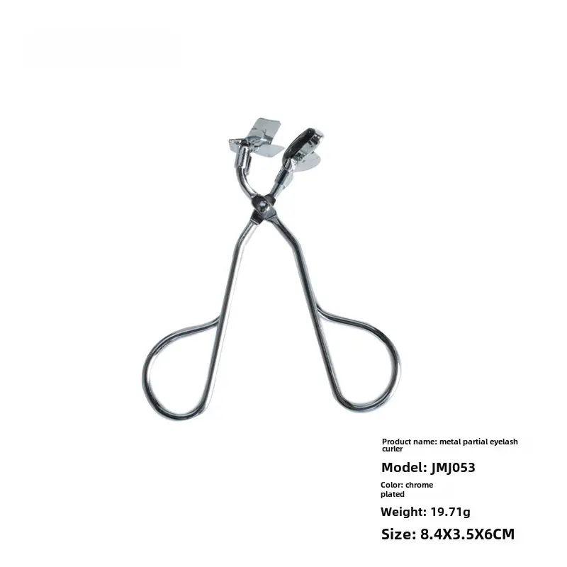 Partial Eyelash Curler Stainless Steel 18x7cm - Image 5