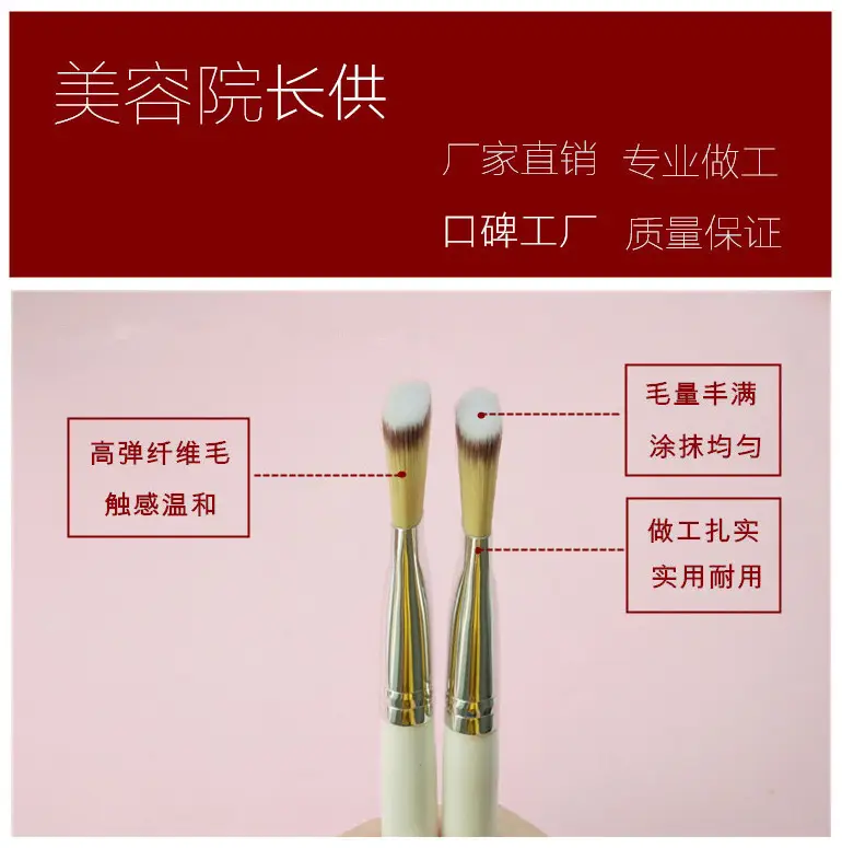 New Wooden Single Face Mask Brush 5mm x 30mm - Image 6