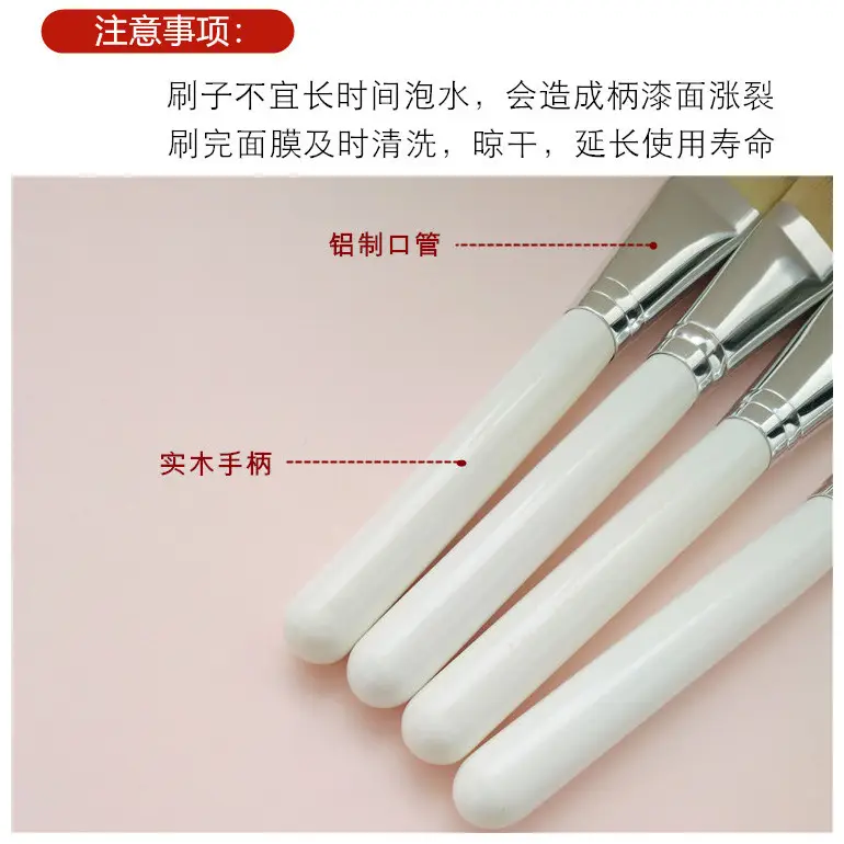 New Wooden Single Face Mask Brush 5mm x 30mm - Image 7