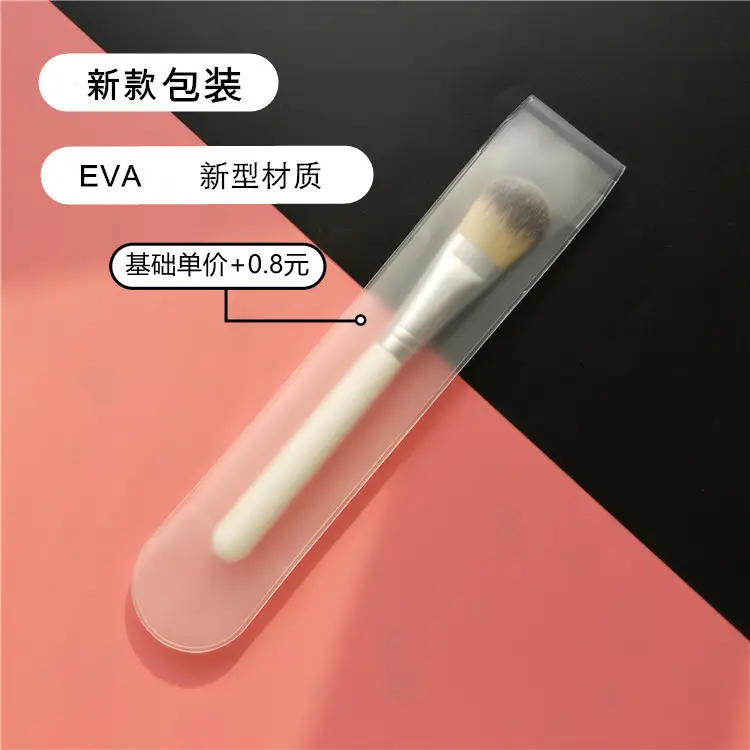 New Wooden Single Face Mask Brush 5mm x 30mm - Image 8