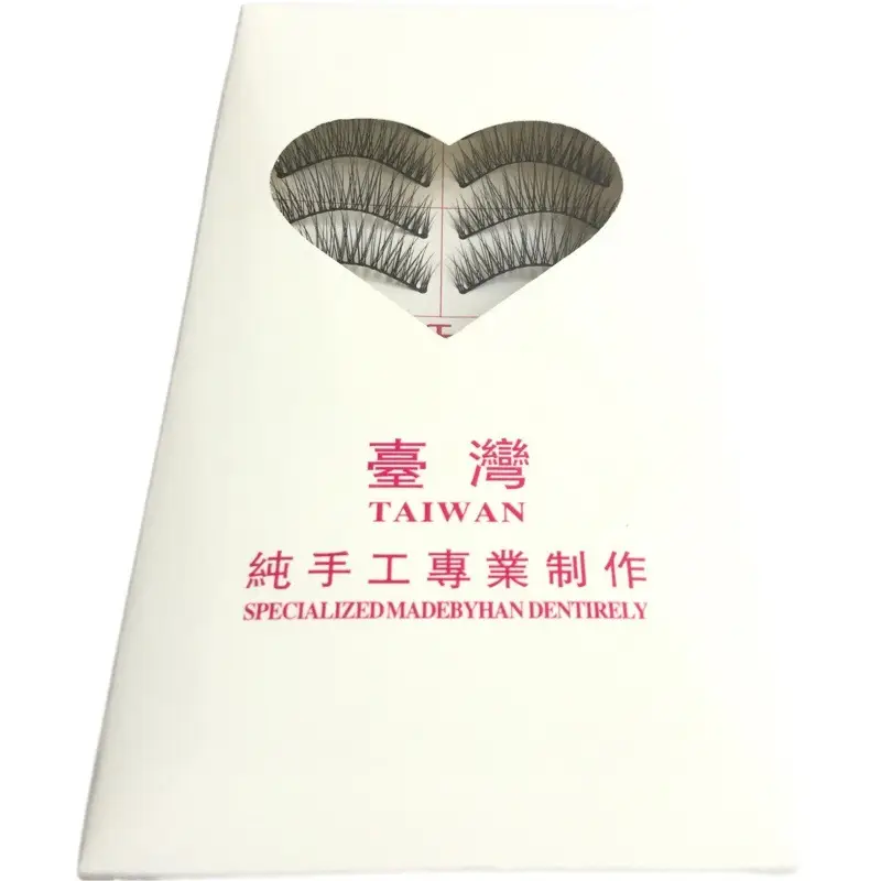 092# Taiwan Semi-Handmade False Eyelashes Natural Clusters Cross Naked Makeup Eyelashes Qingdao Sunny Factory Wholesale