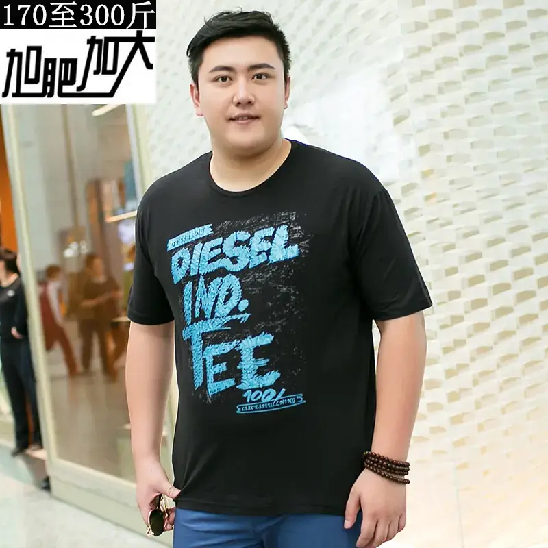 Diesel Inc. Tee Black Super Large Men - Image 4