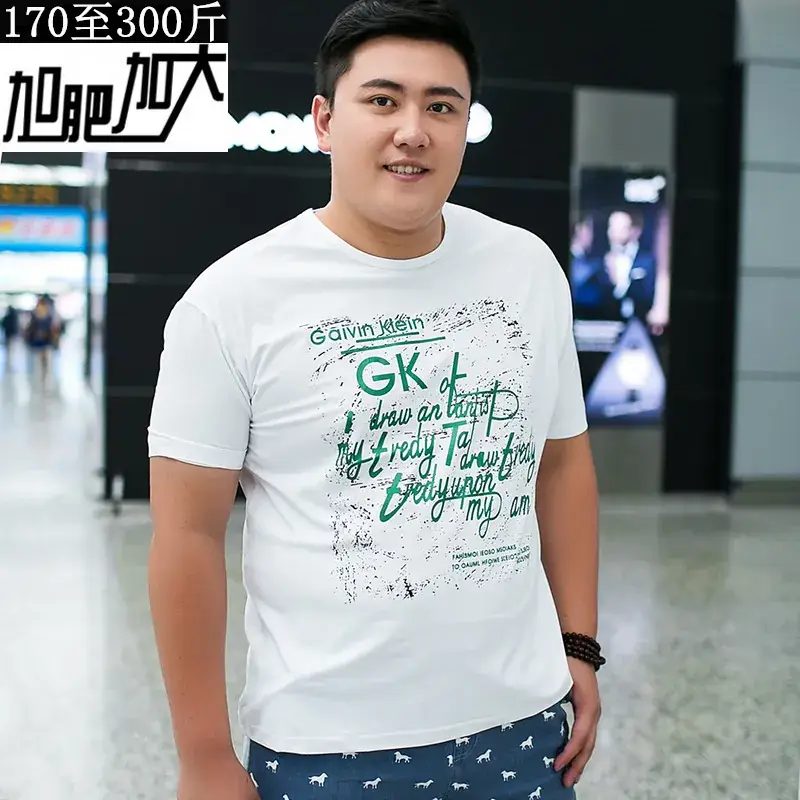 Men Casual T-Shirt White Graphic Plus Size