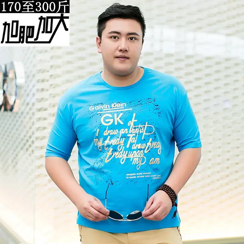 Men Casual T-Shirt White Graphic Plus Size