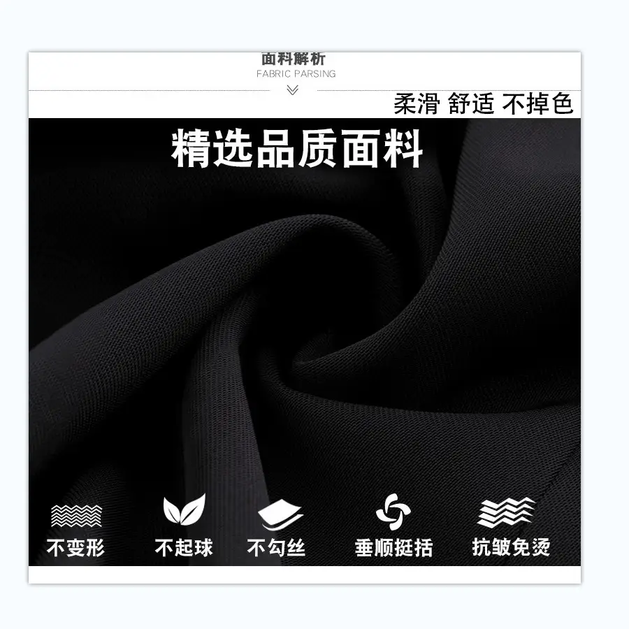2023 Hot Style Hip Skirt Reticulated Polyester Summer Professional Western
