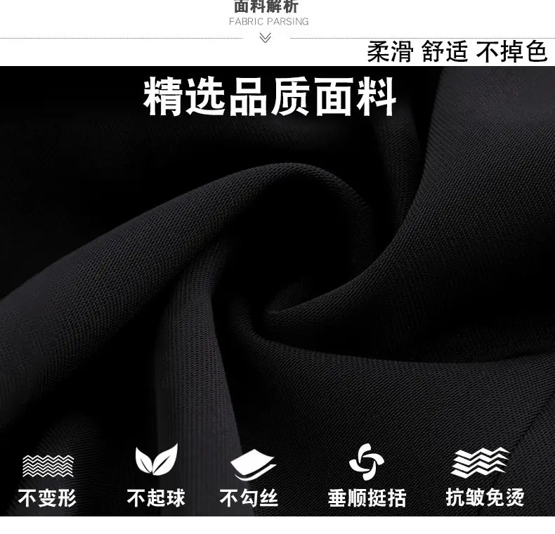 网纹面料解析.jpg