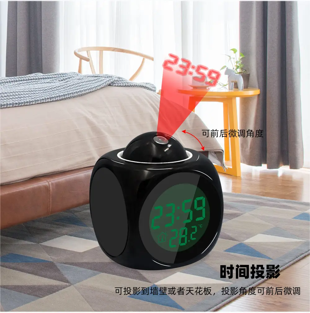 小闹钟