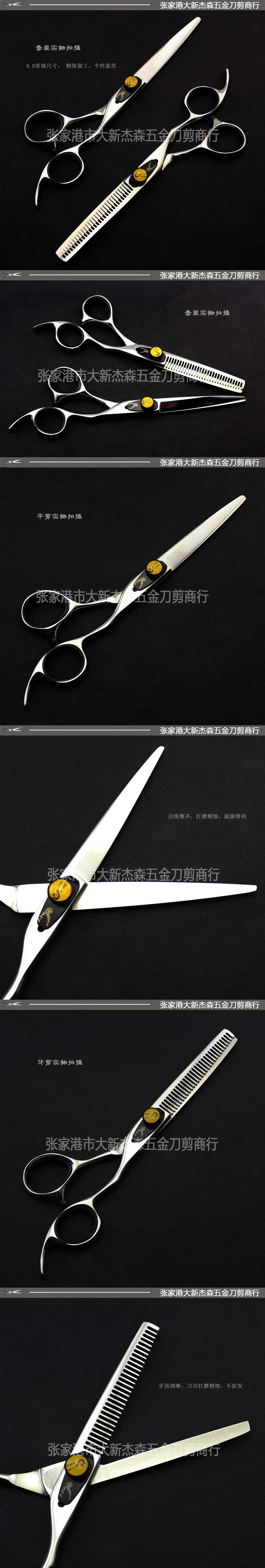 烟斗阿里不送包