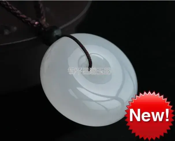 Xinjiang White Jade Peace Buckle Pendant