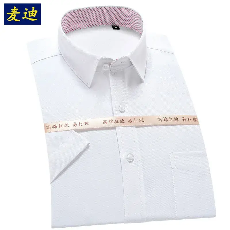 Men's Korean Slim Fit White Striped Shirt