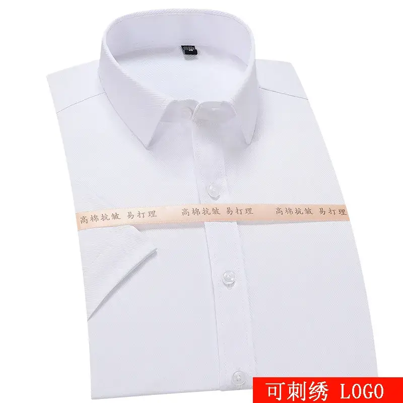Men's Korean Slim Fit White Striped Shirt