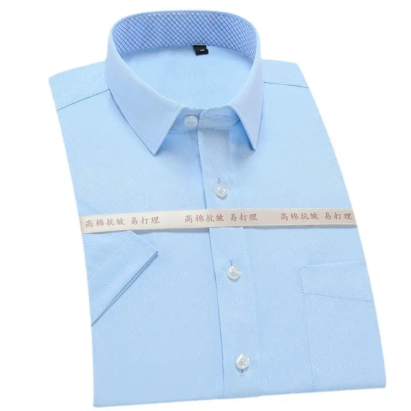 Men's Korean Slim Fit White Striped Shirt