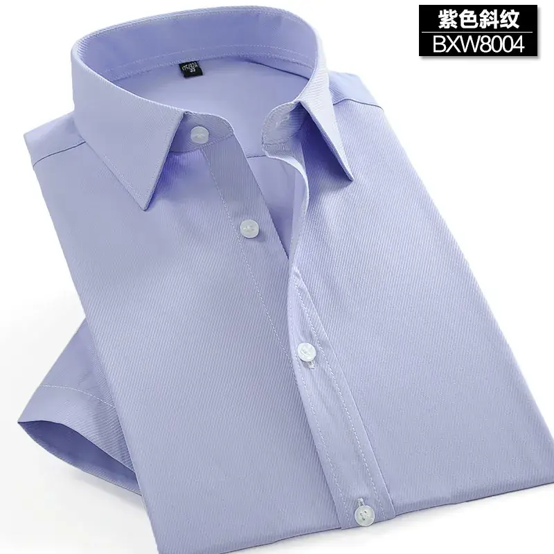 Men's Korean Slim Fit White Striped Shirt