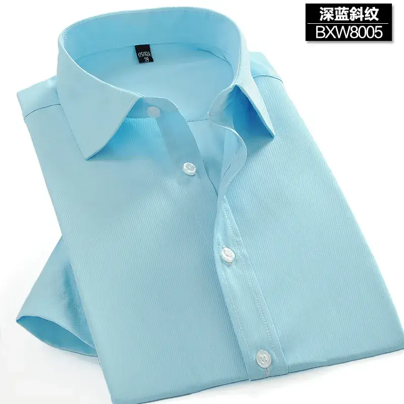 Men's Korean Slim Fit White Striped Shirt