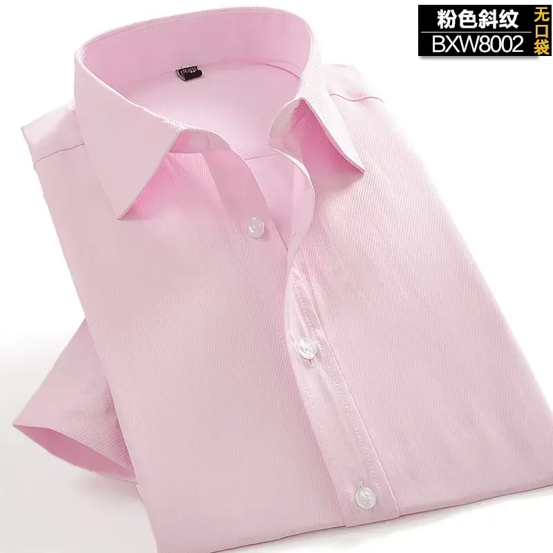 Men's Korean Slim Fit White Striped Shirt