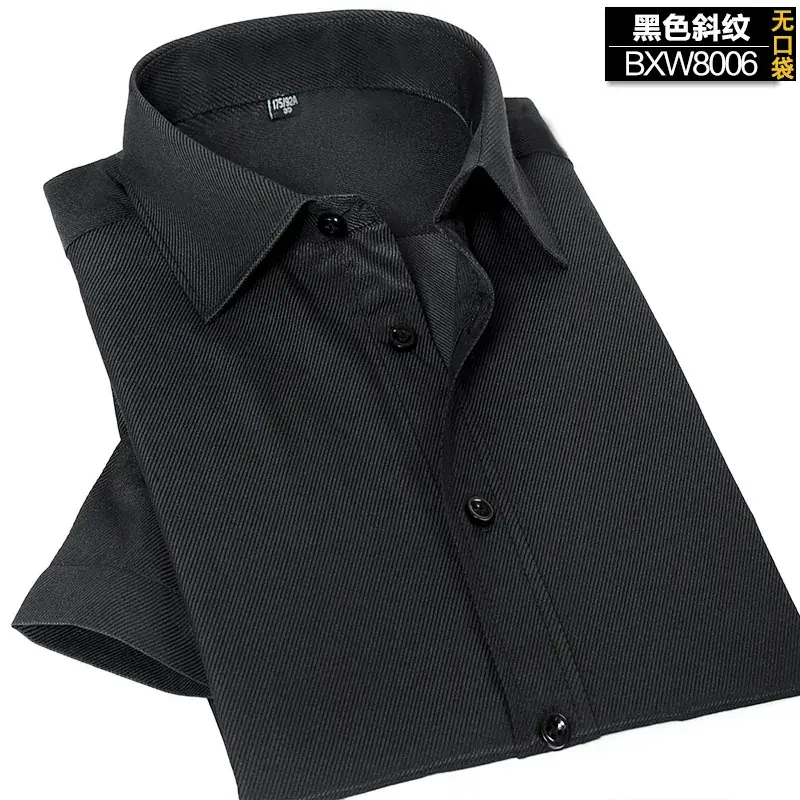 Men's Korean Slim Fit White Striped Shirt