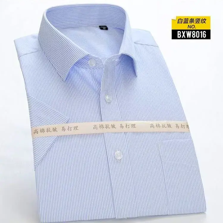 Men's Korean Slim Fit White Striped Shirt