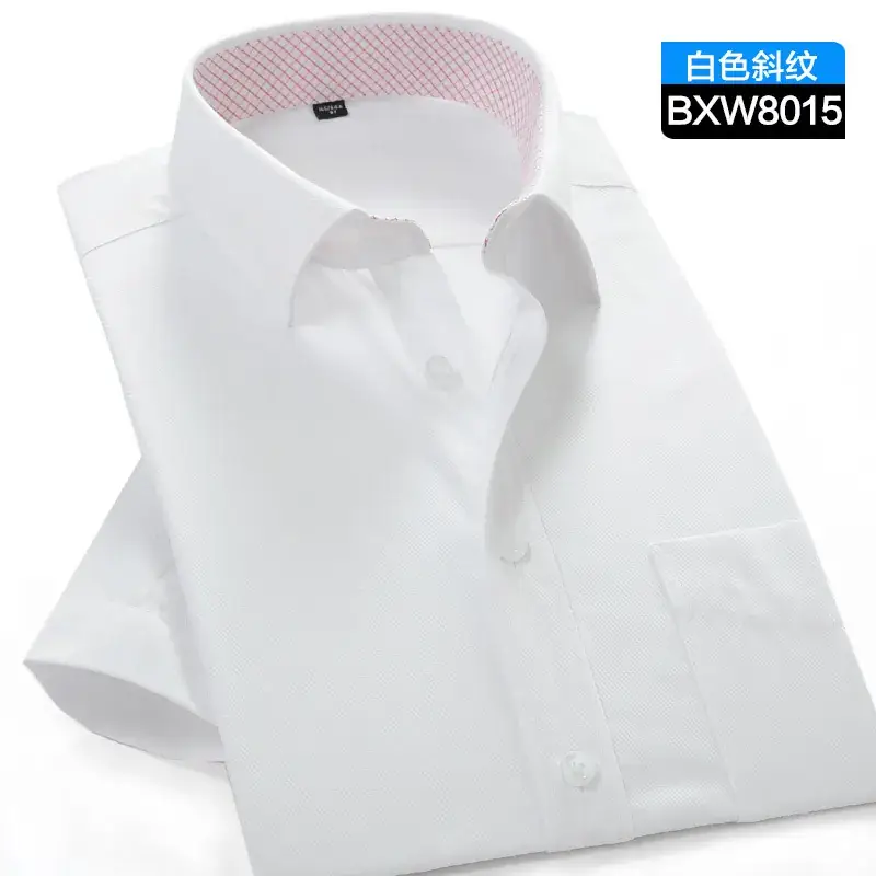 Men's Korean Slim Fit White Striped Shirt