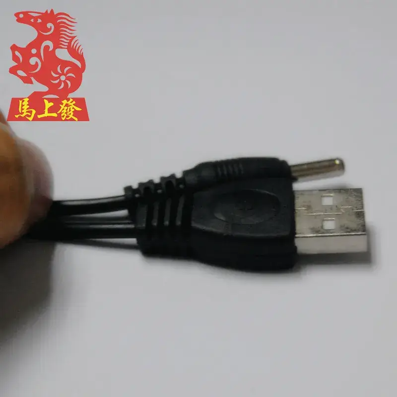 诺基亚dc3.5 (5)