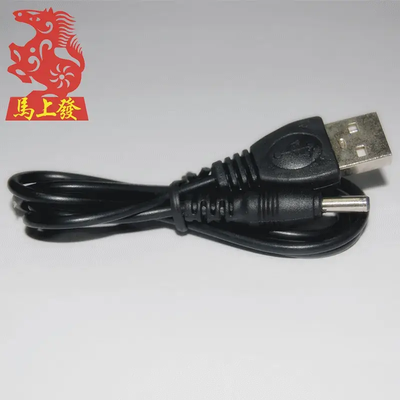 诺基亚dc3.5 (1)