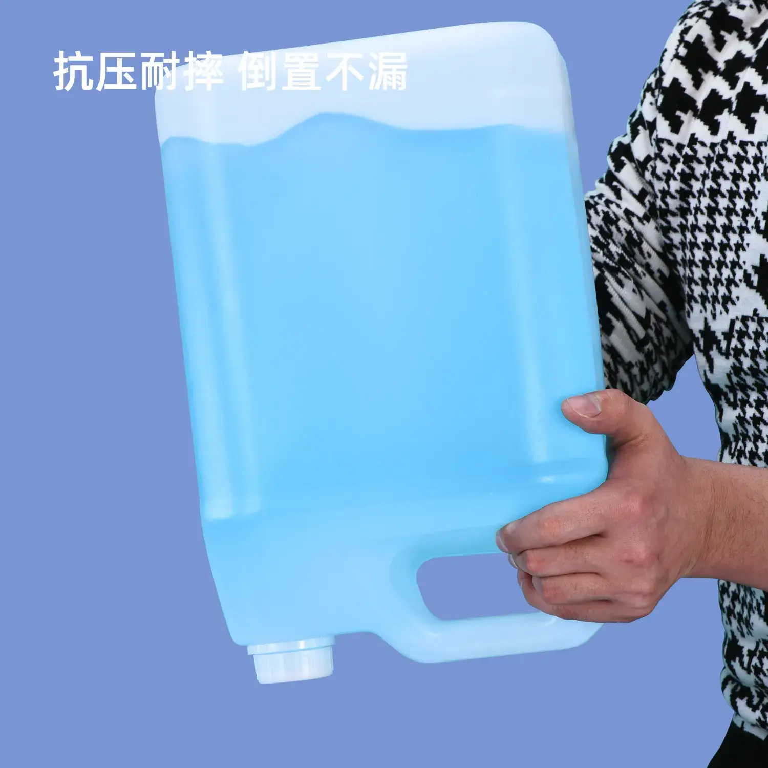10L Thickened PE Chemical Storage Barrel with Lid - Image 6