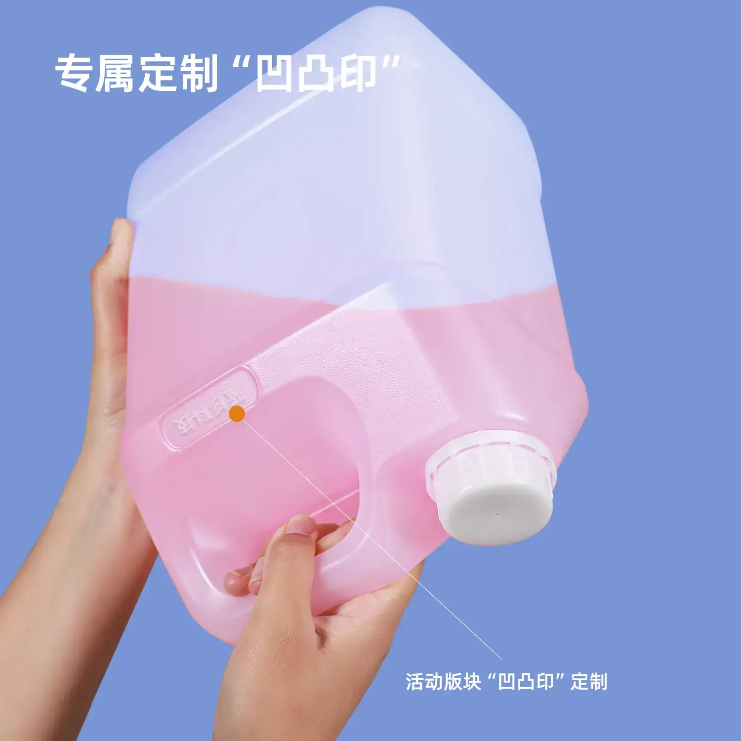10L Thickened PE Chemical Storage Barrel with Lid - Image 7
