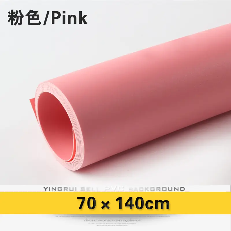 Rui Fu Tu 70*140cm shooting background board photography PVC frosted board background cloth solid color product shooting props - Image 2
