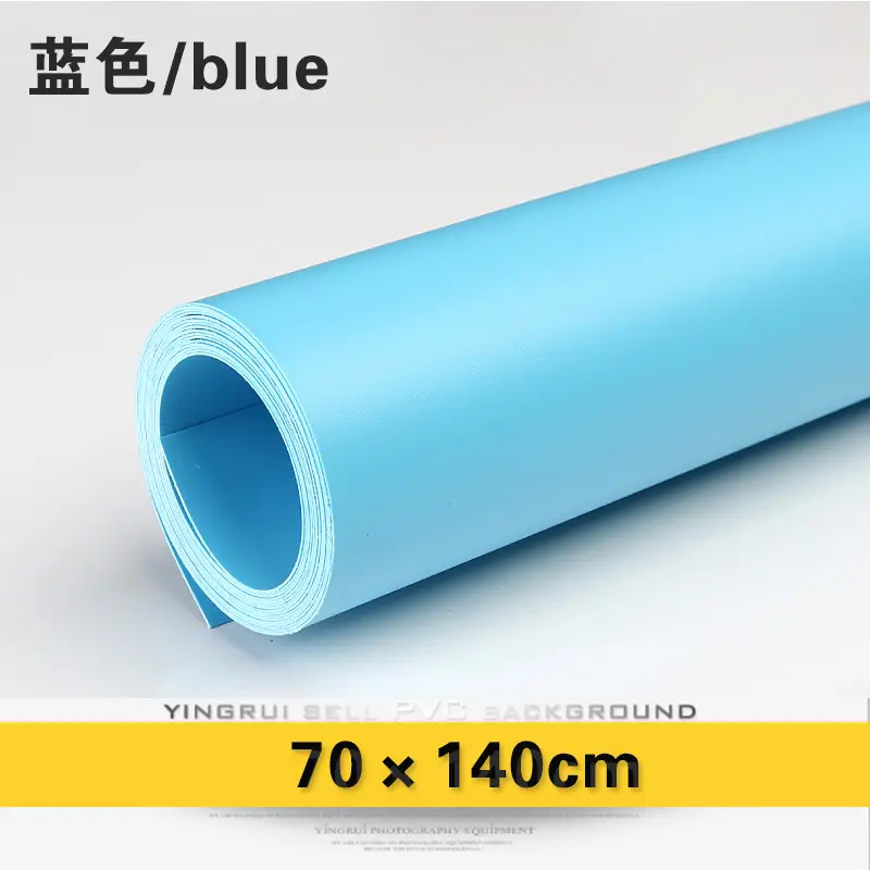 Rui Fu Tu 70*140cm shooting background board photography PVC frosted board background cloth solid color product shooting props - Image 6