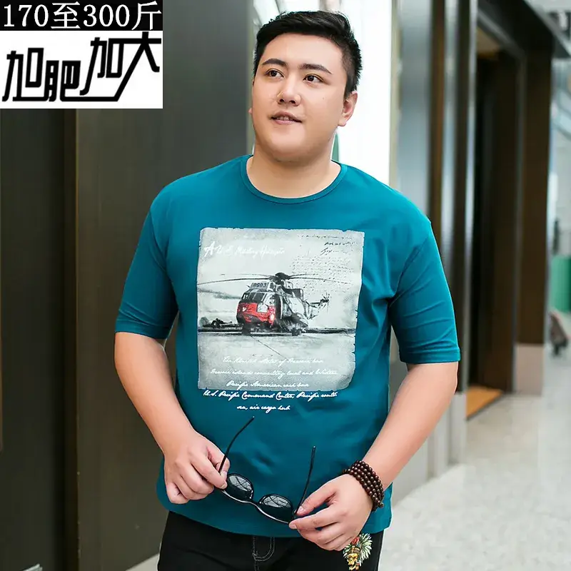 Men's Black T-Shirt with Helicopter Graphic Large Size