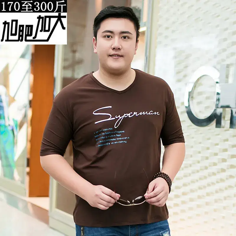 2019 Summer Brown T-Shirt for Men Casual Plus Size
