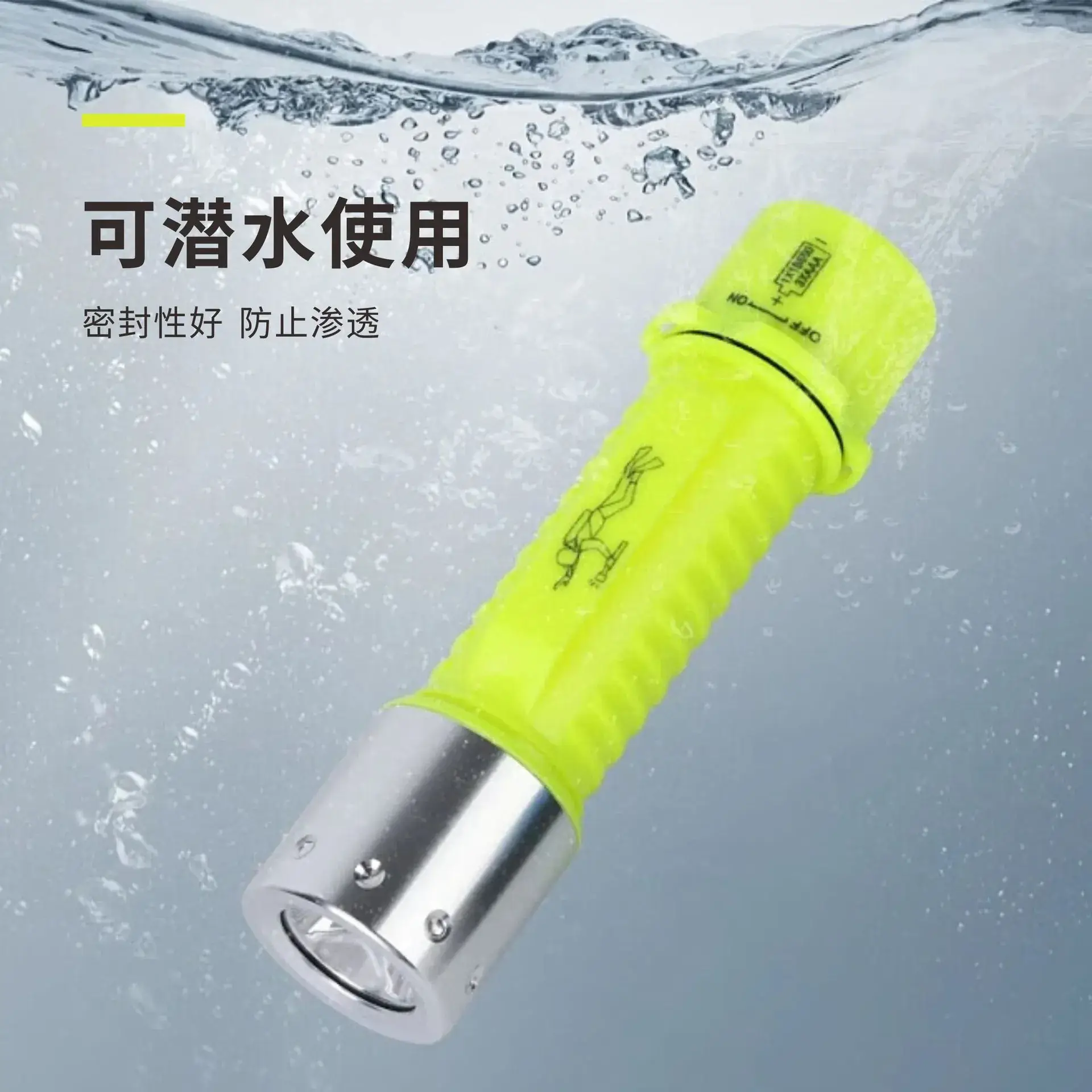 Rechargeable Underwater Flashlight Ultra Bright 14cm - Image 3