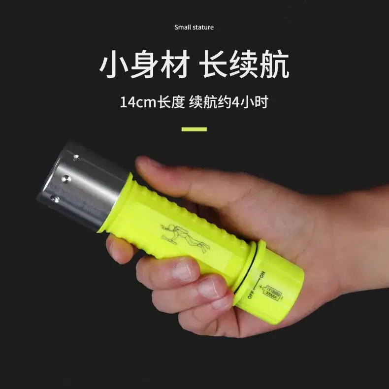 Rechargeable Underwater Flashlight Ultra Bright 14cm - Image 4