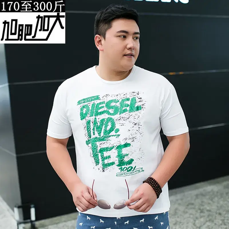 Men Casual T-Shirt White Green Graphic Design