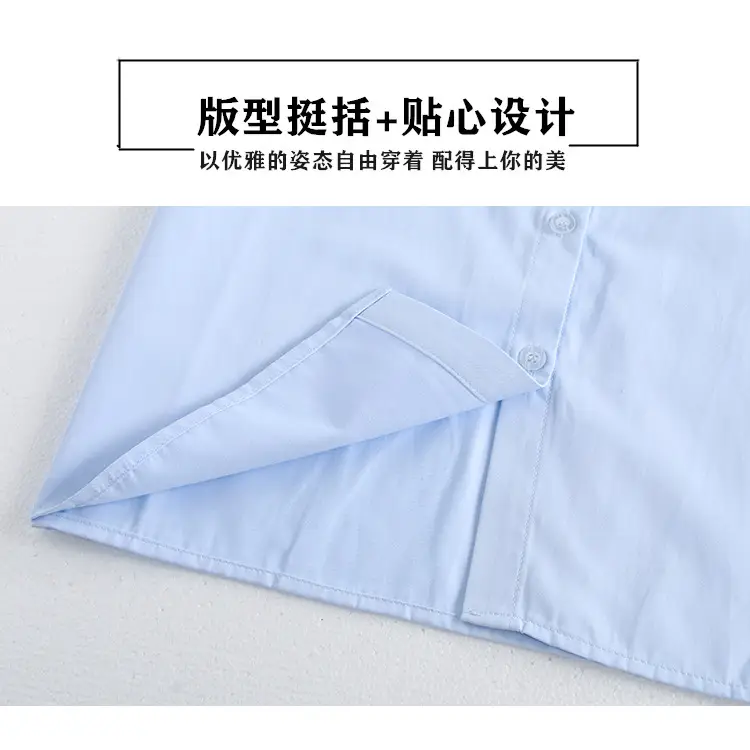 Japanese School Shirt for Boys White Green Bow Short Sleeve — feature 12