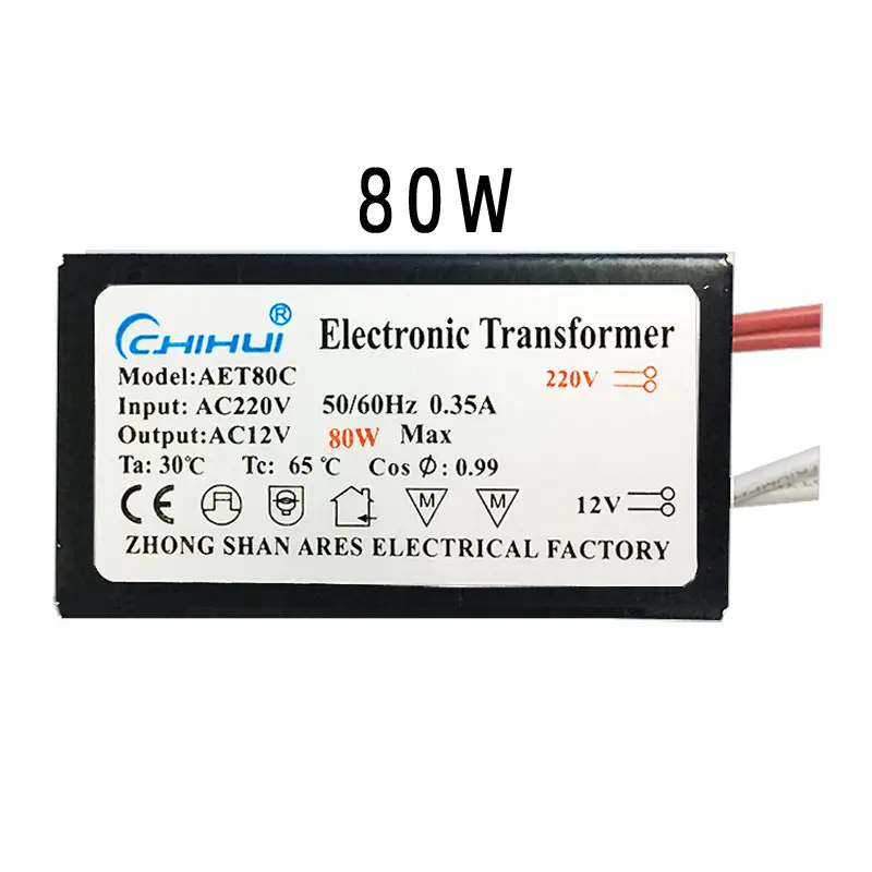 Quartz Halogen Lamp Transformer 20W-250W AC12V 90% Power
