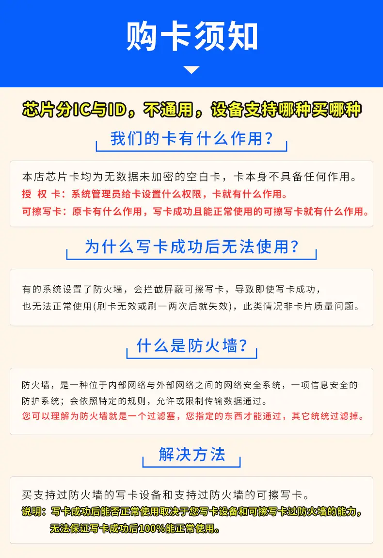 详情图 (02).jpg