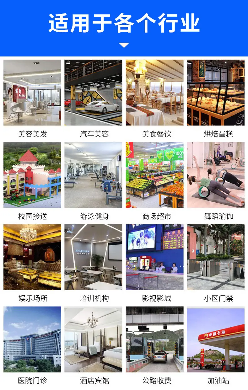 详情图 (08).jpg