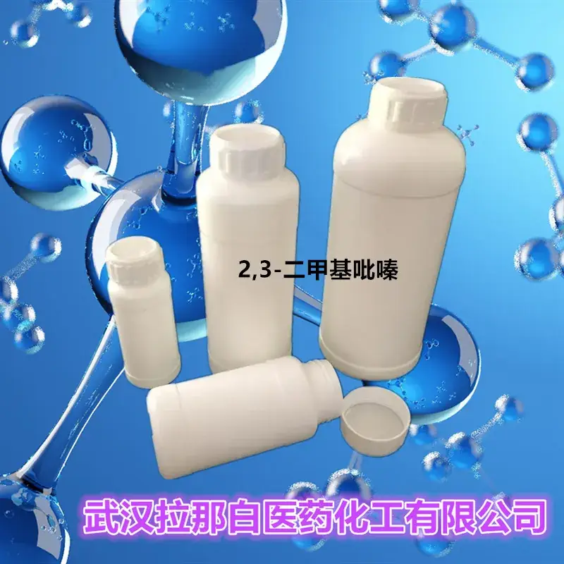 2,3-Dimethylpyrazine Spot Anti-Bacterial Liquid 5910-89-4