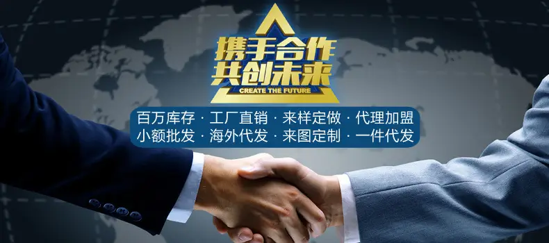 详情通用.jpg