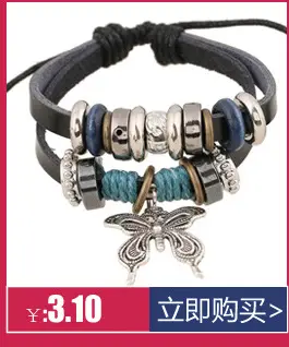推荐真皮麻绳串珠手链004_08.jpg