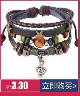 推荐真皮麻绳串珠手链004_10.jpg