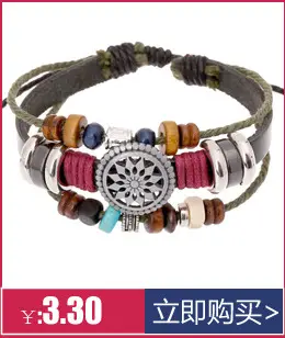 推荐真皮麻绳串珠手链004_06.jpg